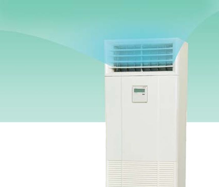máy lạnh tủ đứng mitsubishi heavy luồng khí rộng