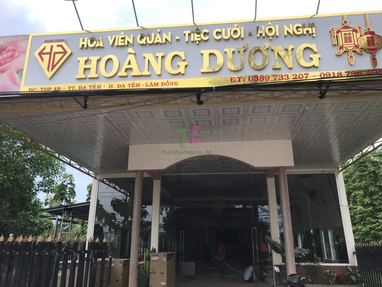 Mặt tiền nhà hàng tiệc cưới Hoàng Dương